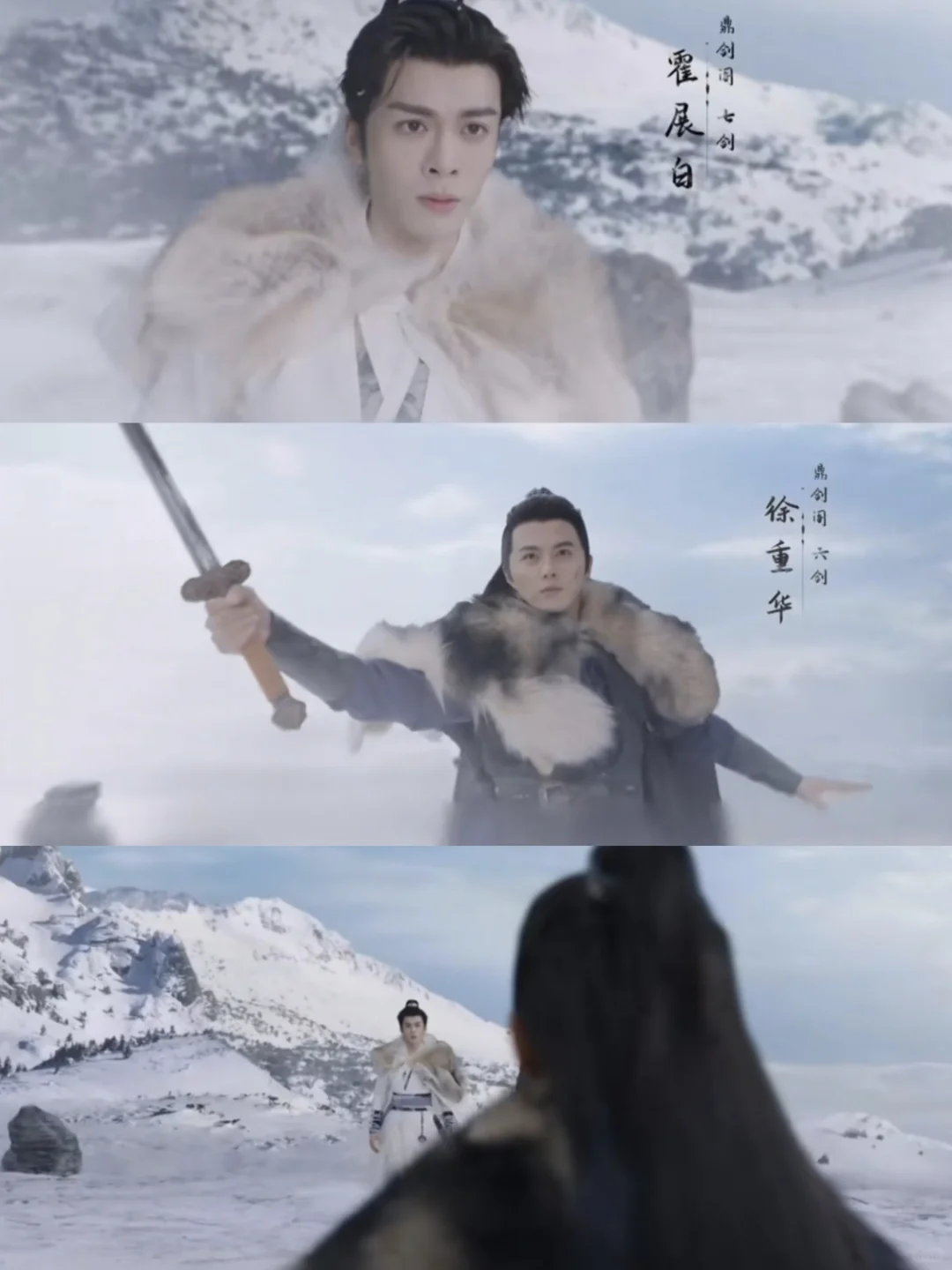 七夜雪我要告你诈骗。。。
