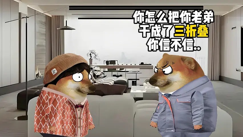 可蹭听闻豹2 A8。