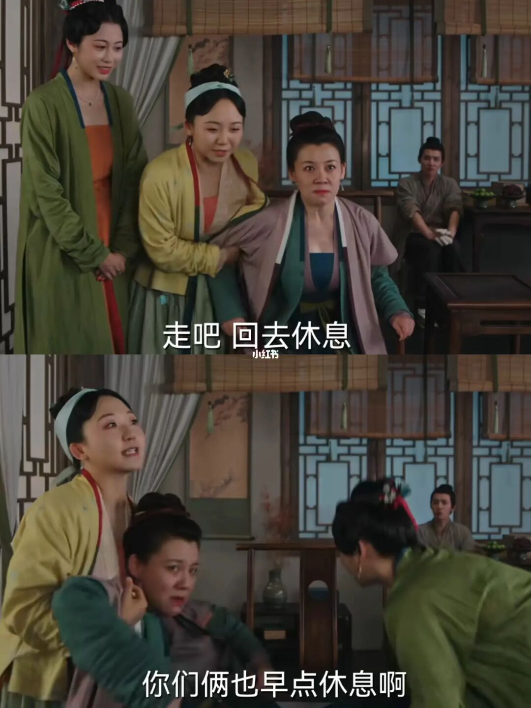 快！！去！！看！！大娘子真的太好笑了