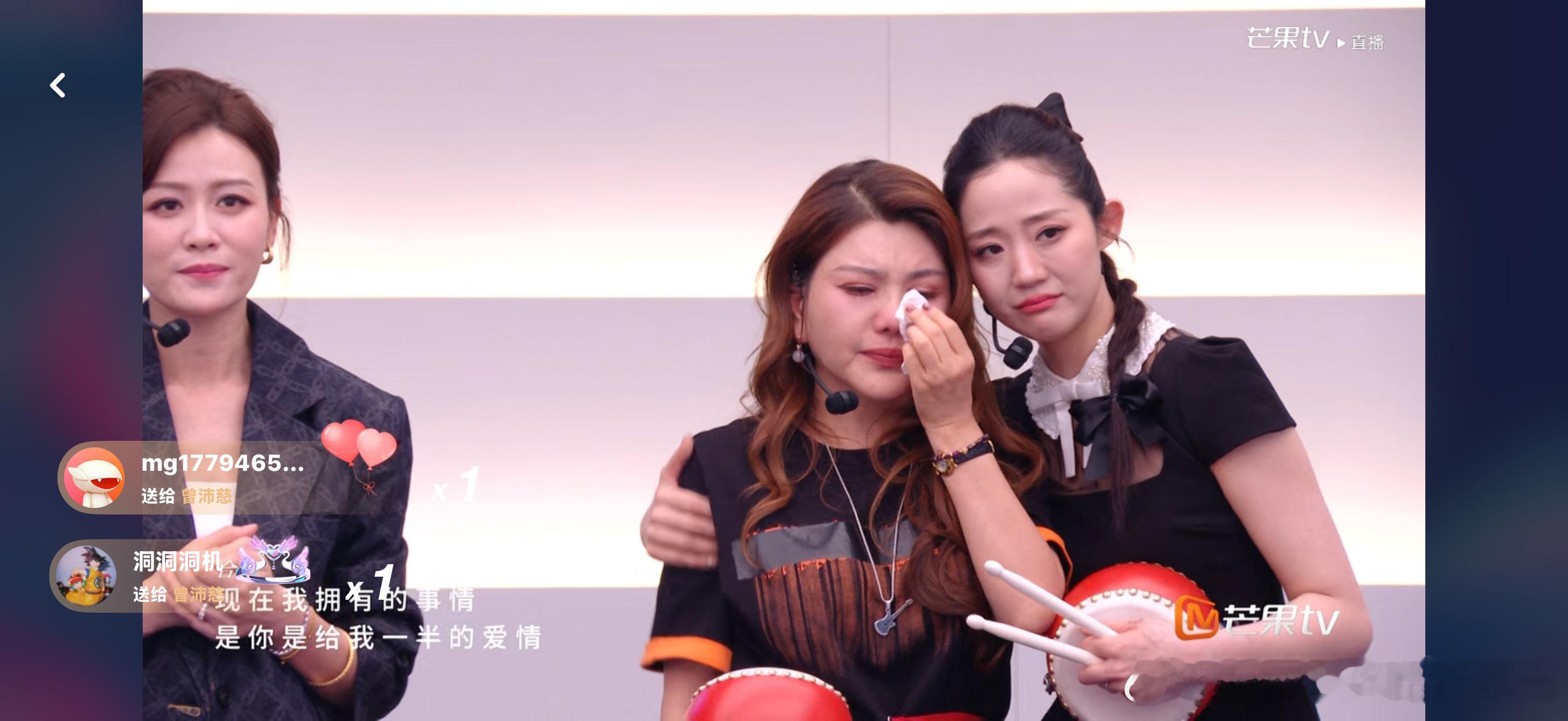 王濛陈凯琳像去结婚的濛主太好了🥹这次唱得很不错👍 