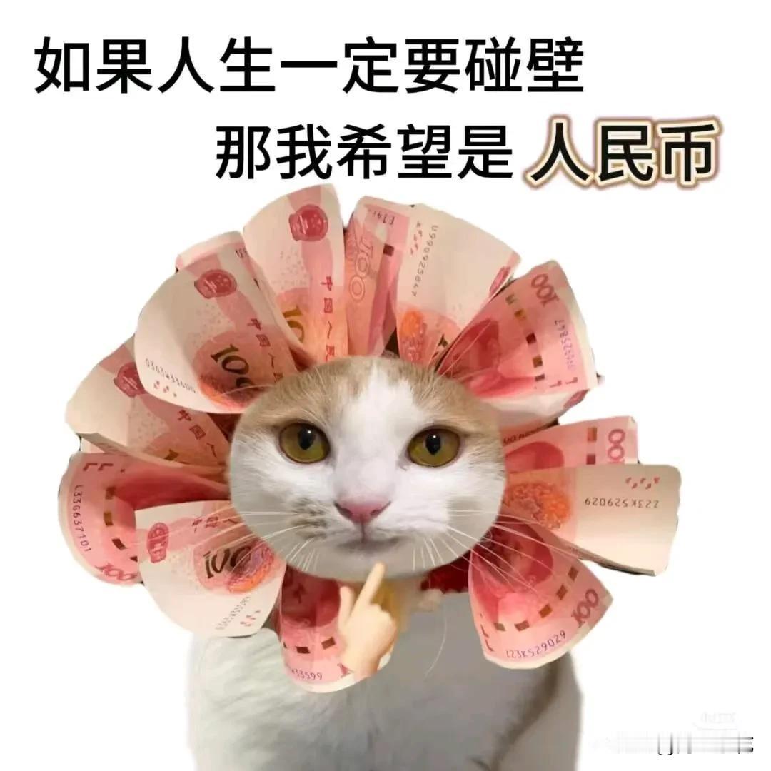 隔壁邻居是个40+的老男人，
听说最近打算要征婚，
自己一个人当爹又当妈的
把孩