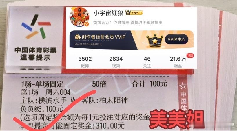 宏浪内部高手云集有你们助阵是我的荣幸