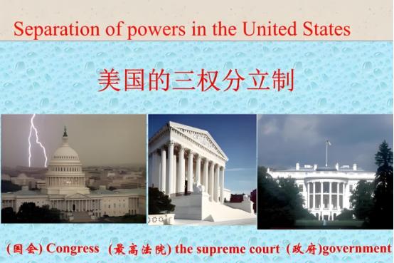 现在美国人开始羡慕中国制度了。有美国学者这么概括：美国是资本控制国家，国家听资本