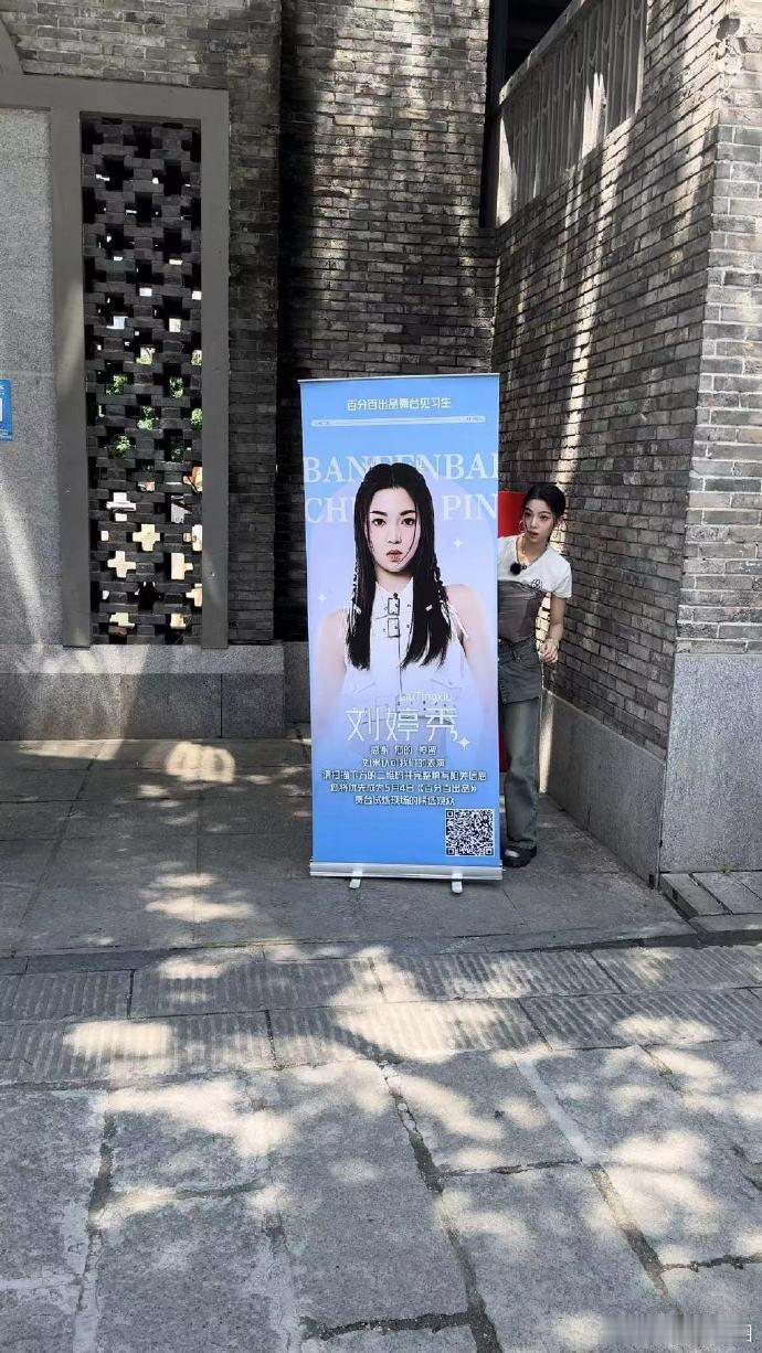 #染色体女团长沙线下路演#染妹这个状态也好好，又美又瘦，不管是在镜头前还是在生活