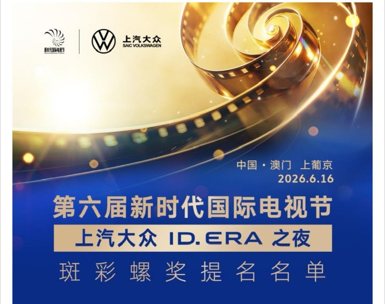 哇哦 恭喜罚罪2秦枫