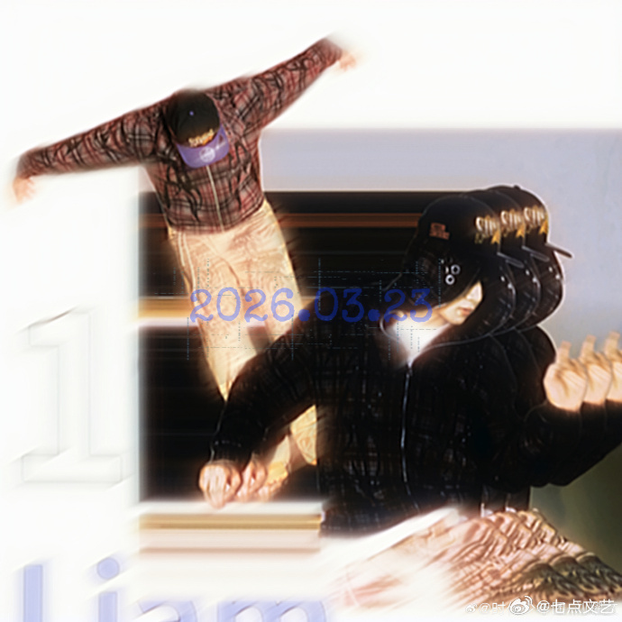 刘耀文小感觉 一眼心动的银色爱心，是专属我们的应援色。他用细节传递温柔，告诉所有