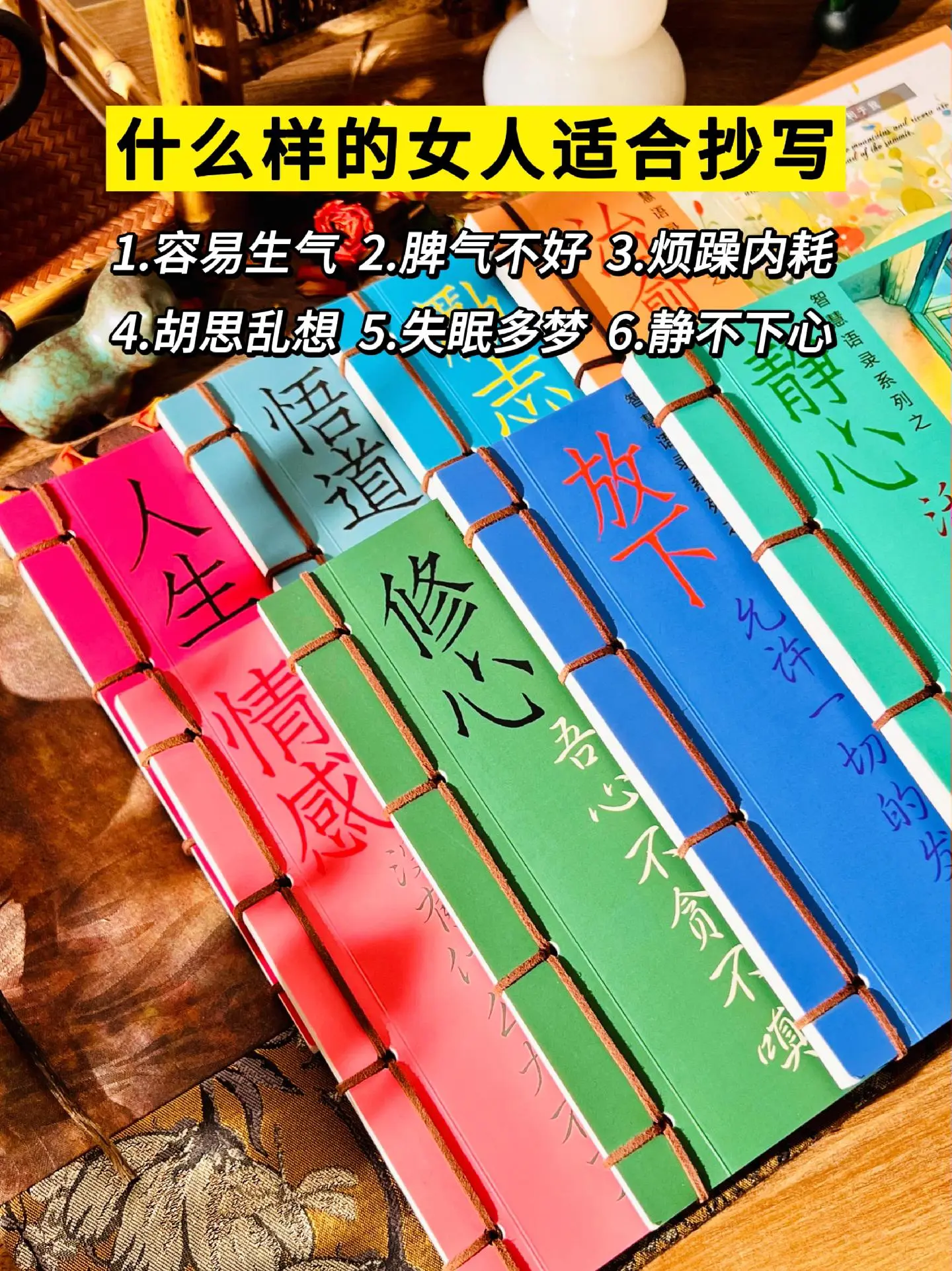 被这段话彻底治愈了!人要有翻篇的能力， 不依不饶就是画地为牢； 这个世...