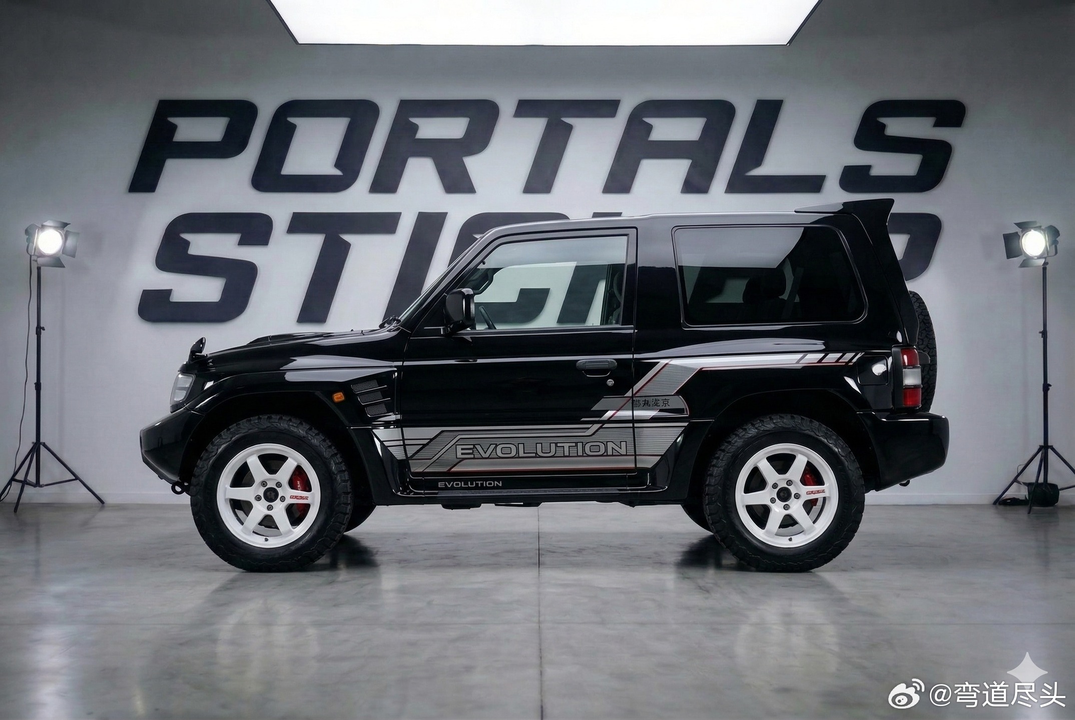 帕杰罗  "Bangkitkan jiwa rally di jalanan! 