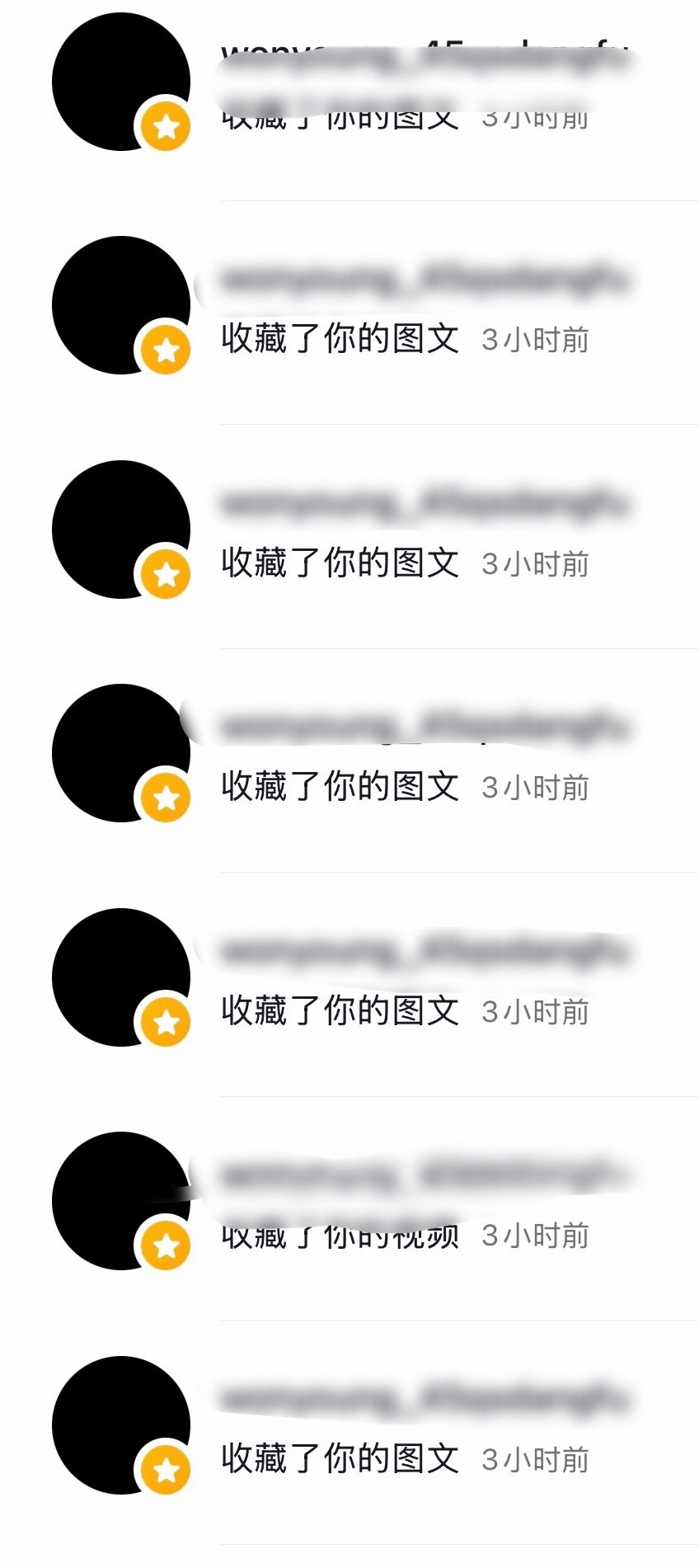 【】冬圆双担看见这个瘤肥婆fans记得点点lh和他日常表情包挑衅一下呀 这个麦麦