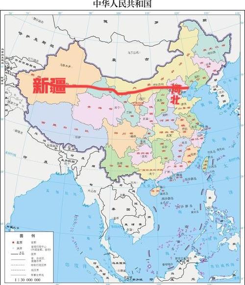 原来，新疆与河北只有两省之隔…