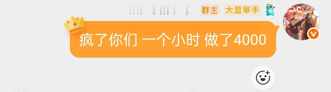 心情就是 