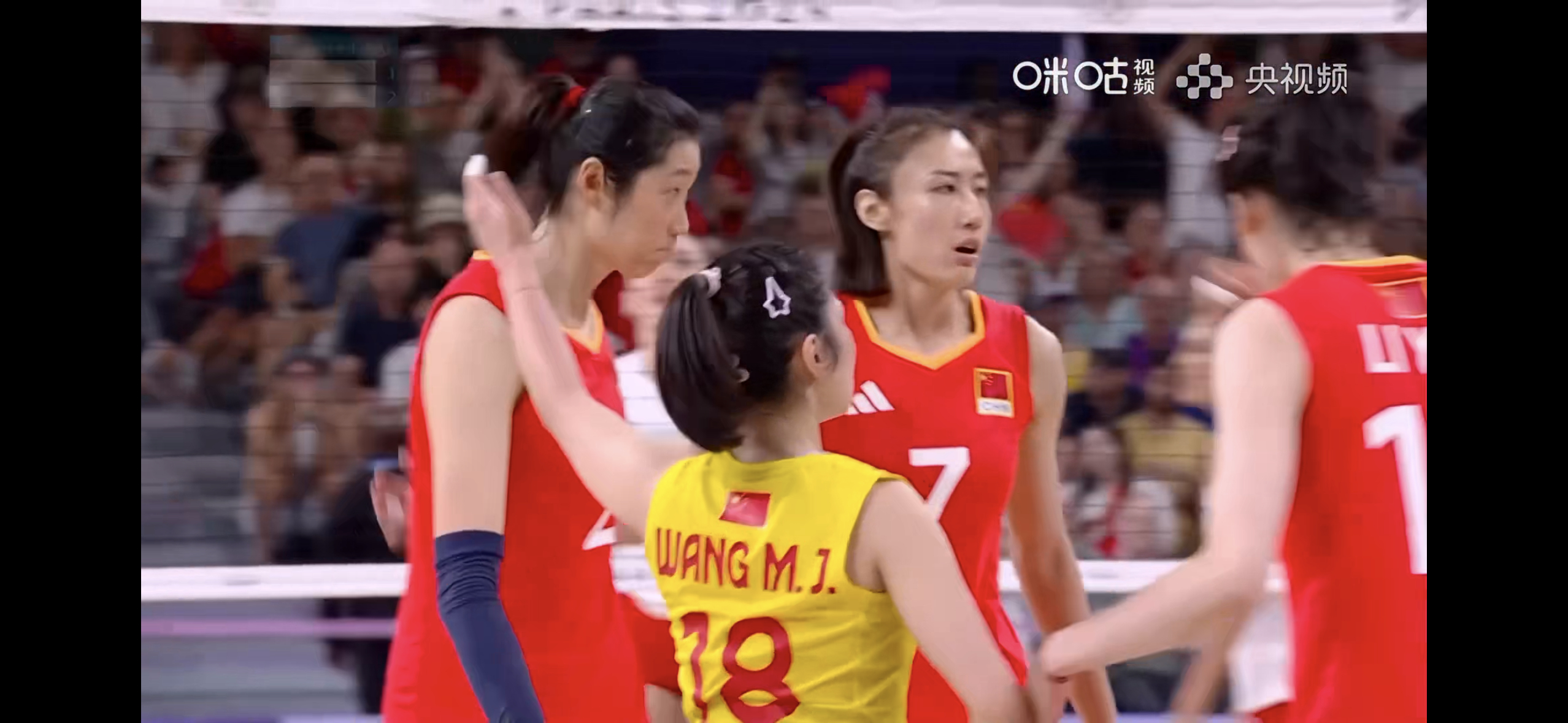 第四局看的我身心出汗🙏决胜局加油！🇨🇳#中国女排vs土耳其女排# ​​​