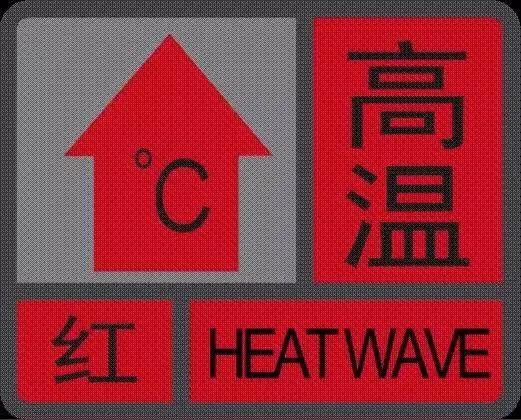 没来过广东的人，永远想象不到这里的夏天，到底有多滚烫。不同于北方夏天干烈的暴晒，