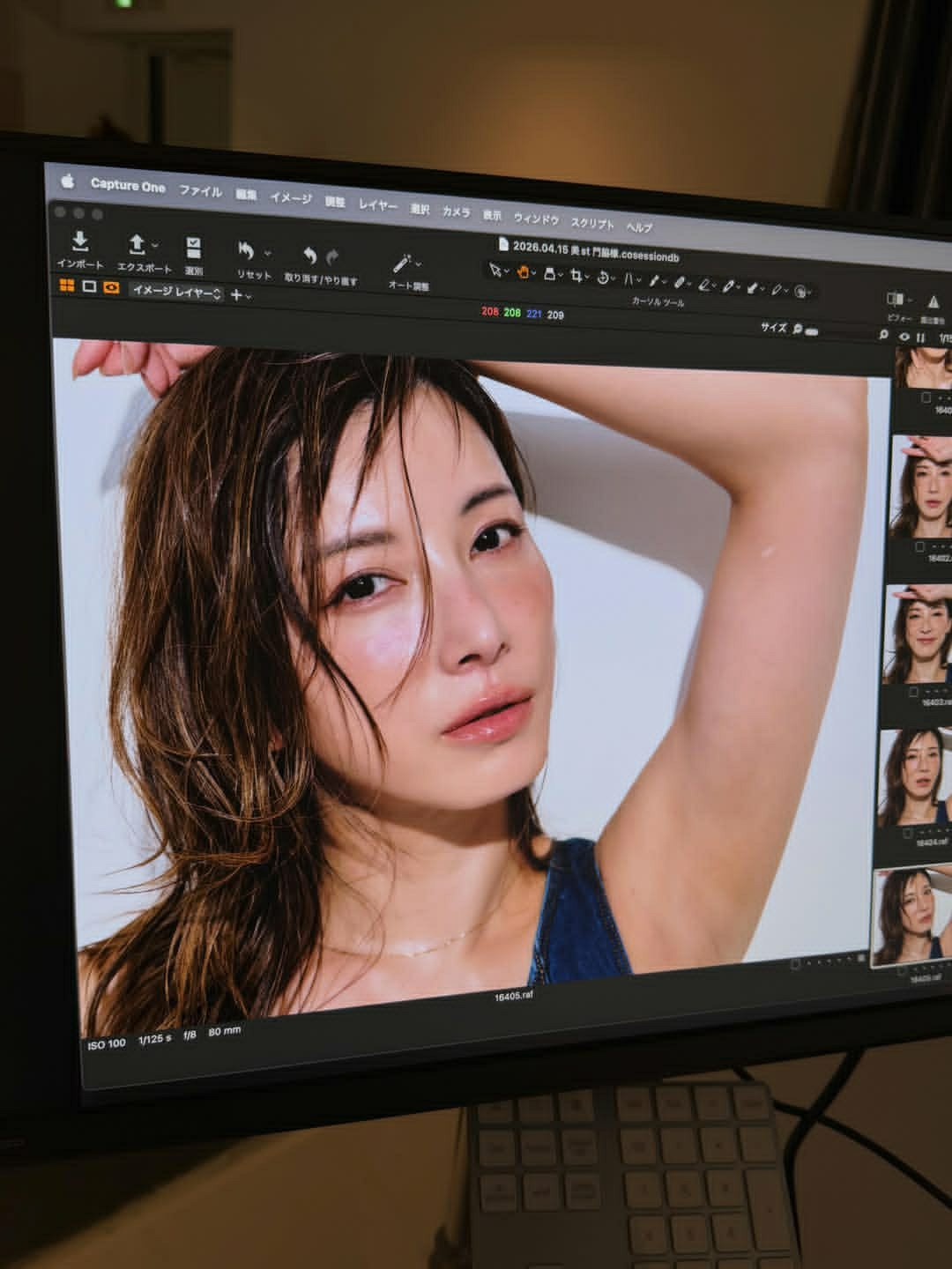 日娱新闻加藤爱 加藤爱ins 