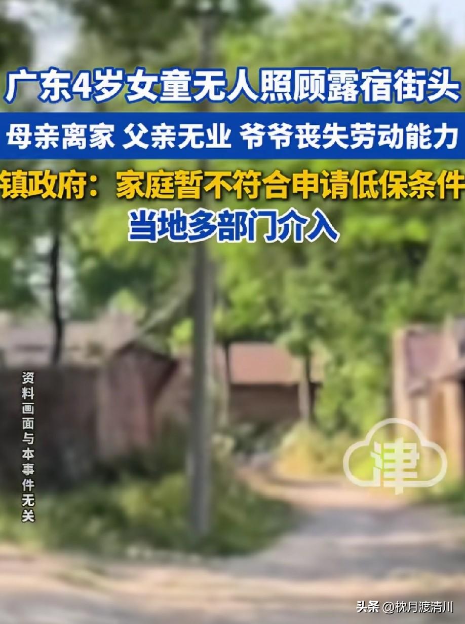 那什么样的条件才符合？