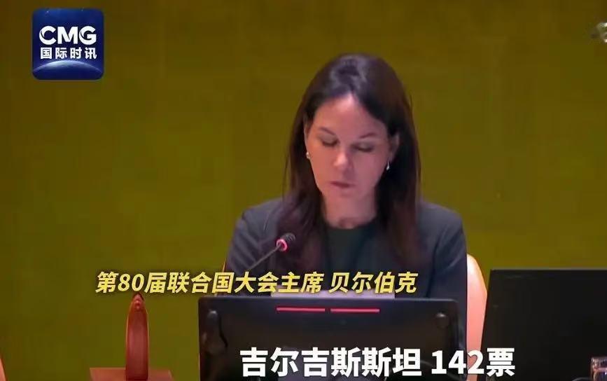 中国支持的，赢了！
菲律宾砸钱忙活整整三年，到处游说拉票，结果末轮投票直接被打崩