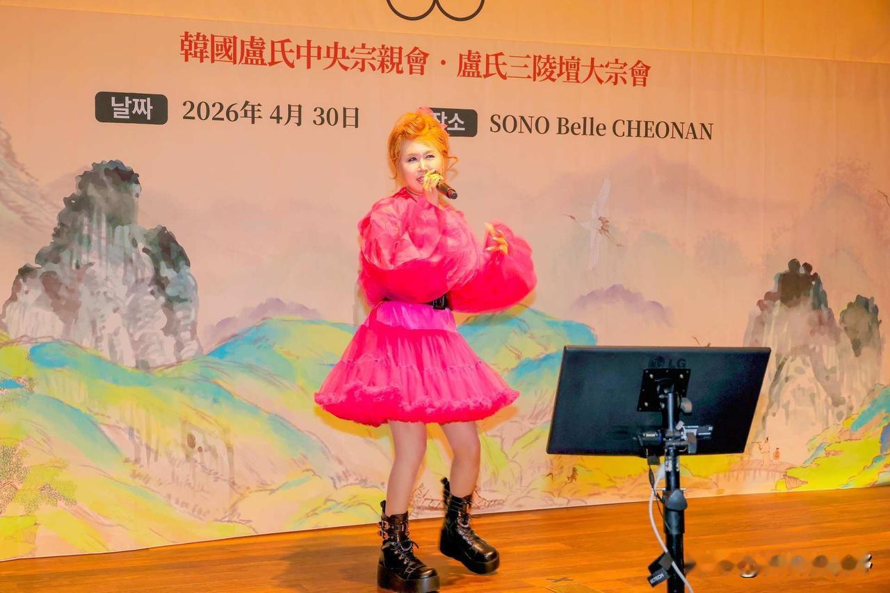 2026韩国三陵坛一百周年庆典演出韩国江南庆典 首尔春日庆典 首尔圜丘坛 韩宫宴