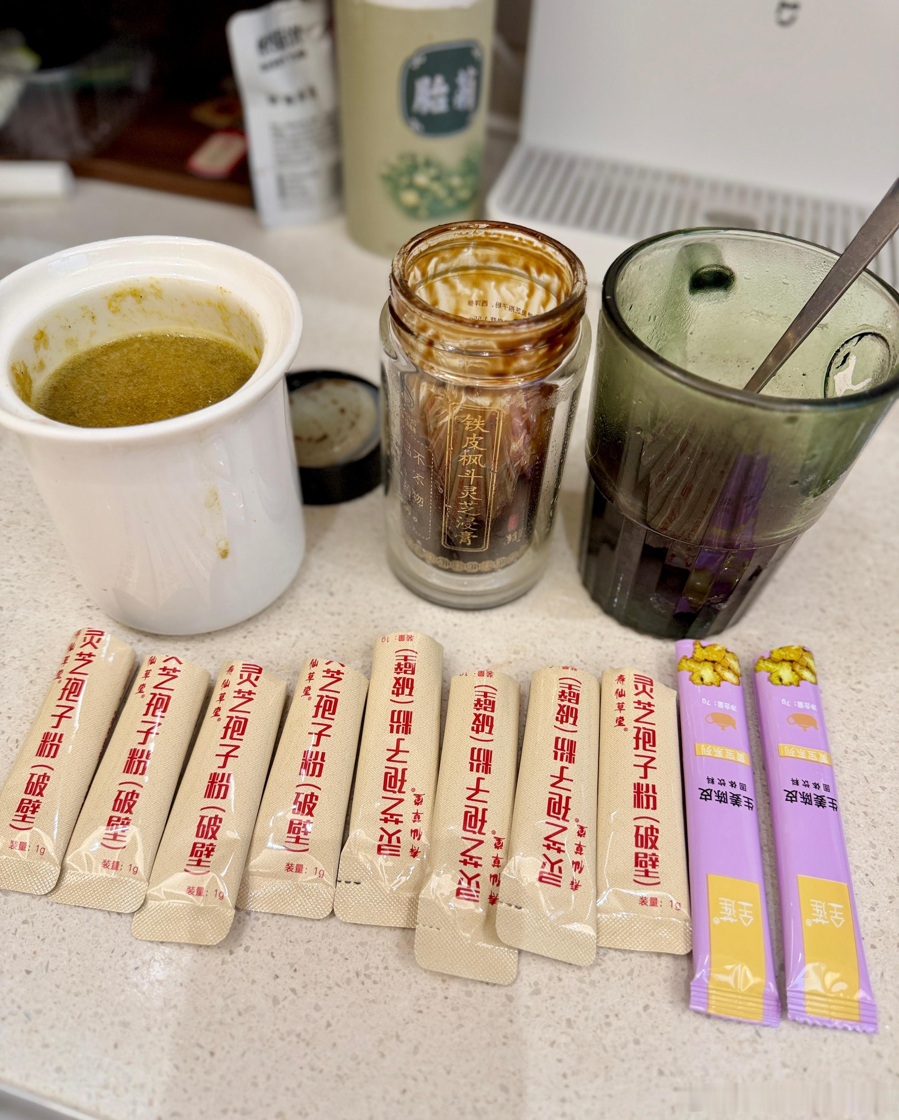 充能中…… 