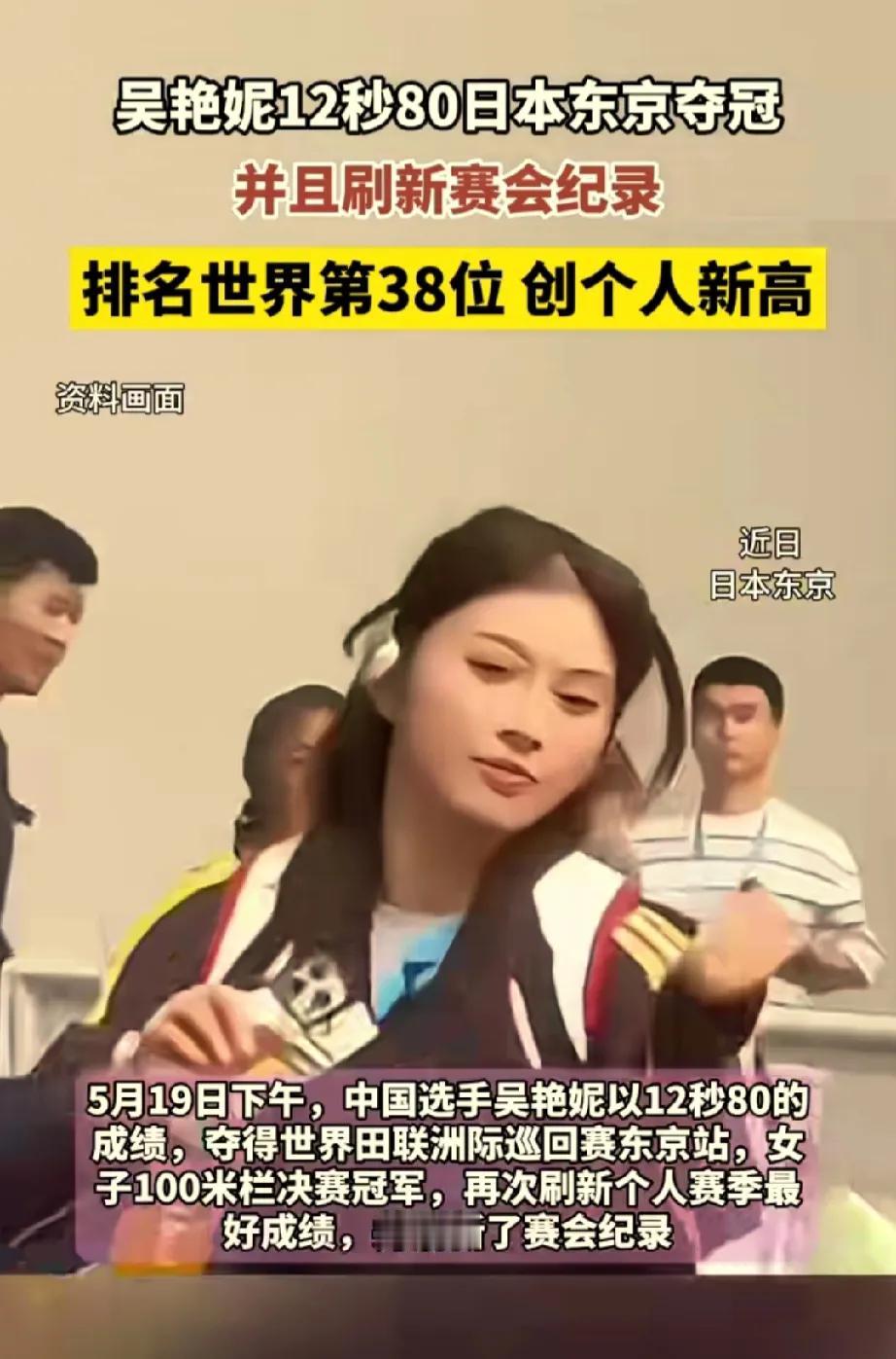 之前觉得她有点轻狂，现在觉得轻狂点没什么不好[看]
她能干掉日本人，就算光屁股跑