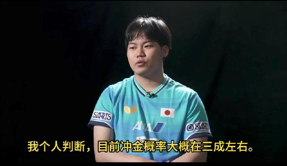 松岛辉空还是讲了大实话的！

伦敦世乒赛第一个比赛日已经开始了，日乒昨日也抵达了