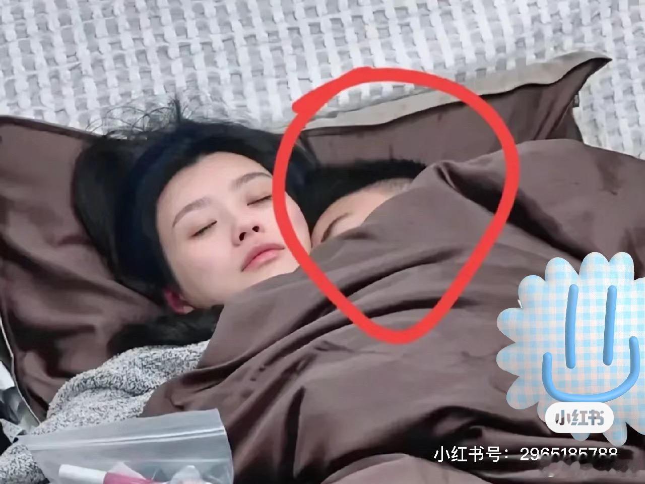 最长久的关系不是依赖～是被依赖吧。#奚梦瑶##奚梦瑶何猷君# ​​​