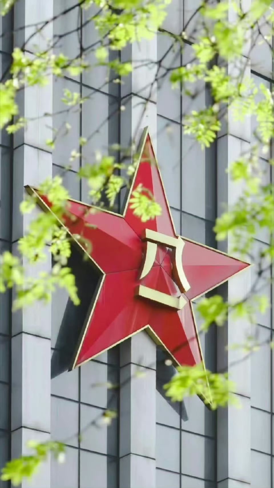 早安🇨🇳 