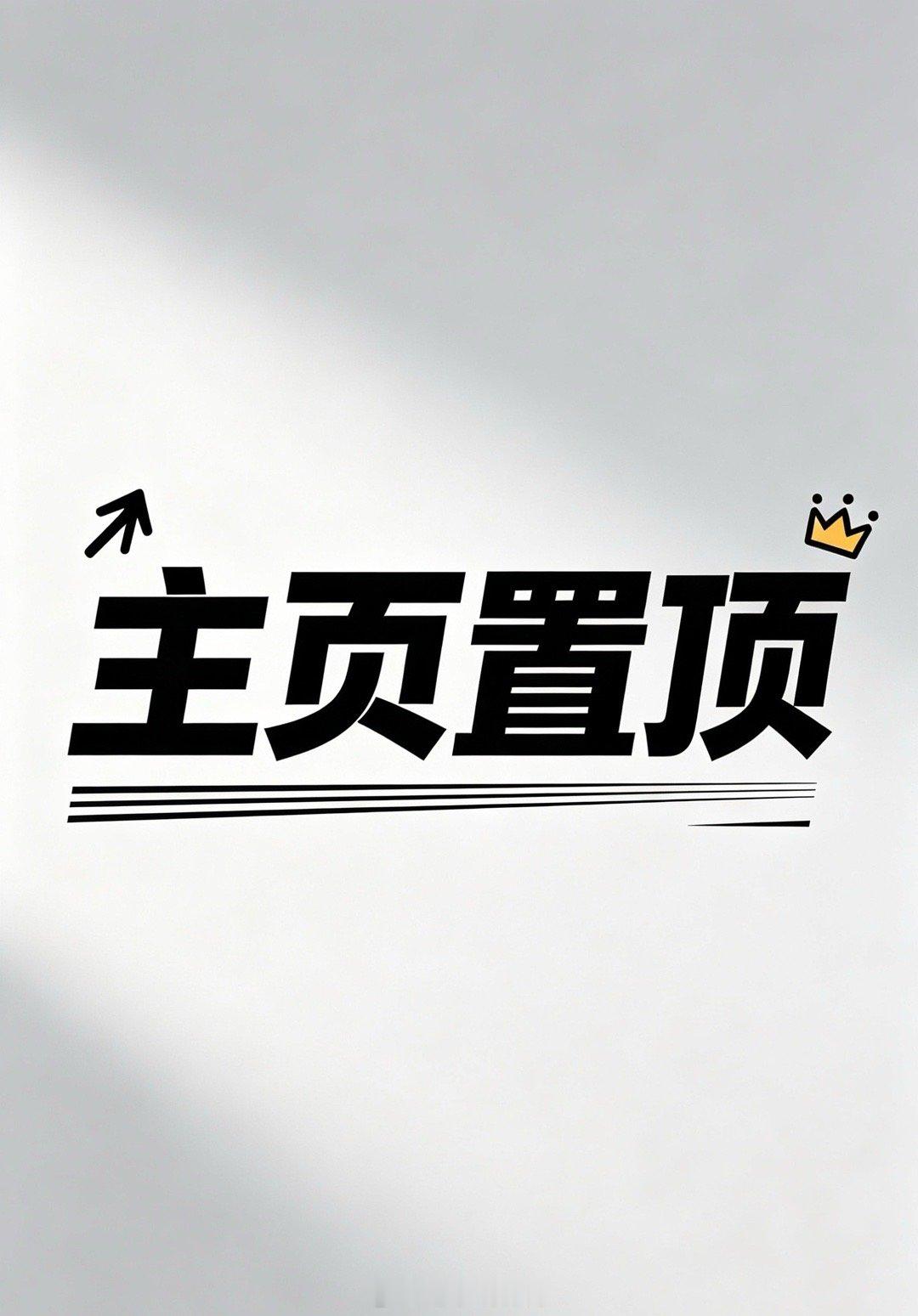 欧系友谊赛前瞻：攻防皆有隐患，本场或平局收场保加利亚vs黑山 本场为国际友谊赛，