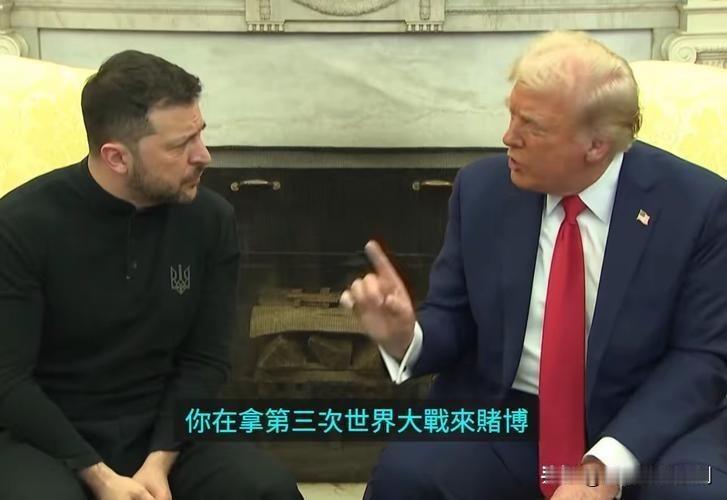 特朗普放话：对泽连斯基“够好了”

当地时间10月19日，特朗普在福克斯新闻台采