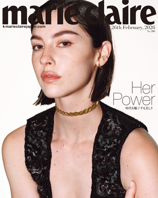 Gracie Abrams x Marie Claire Japan 26th 