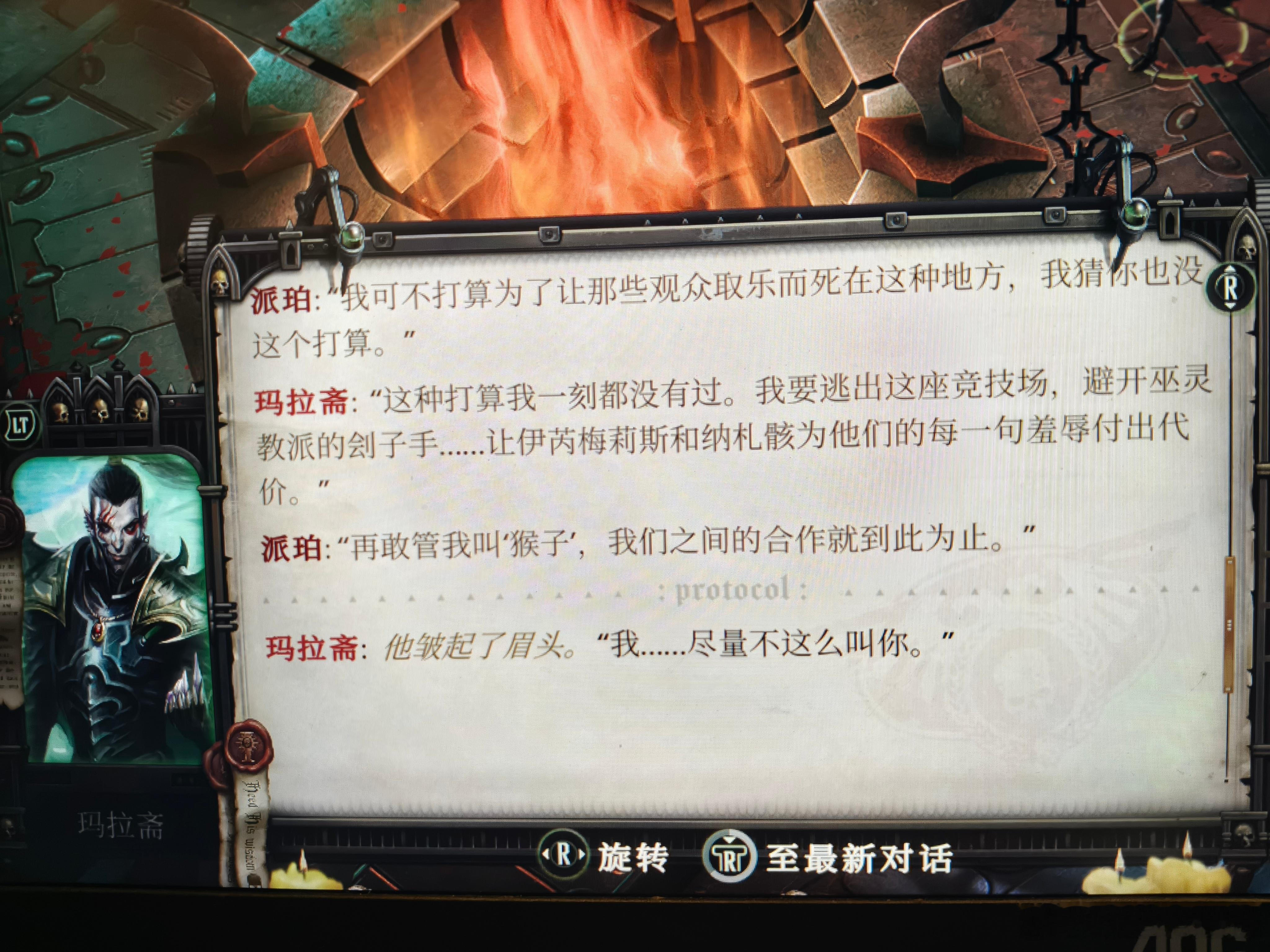 怪听话的，此男也有当狗的潜质 