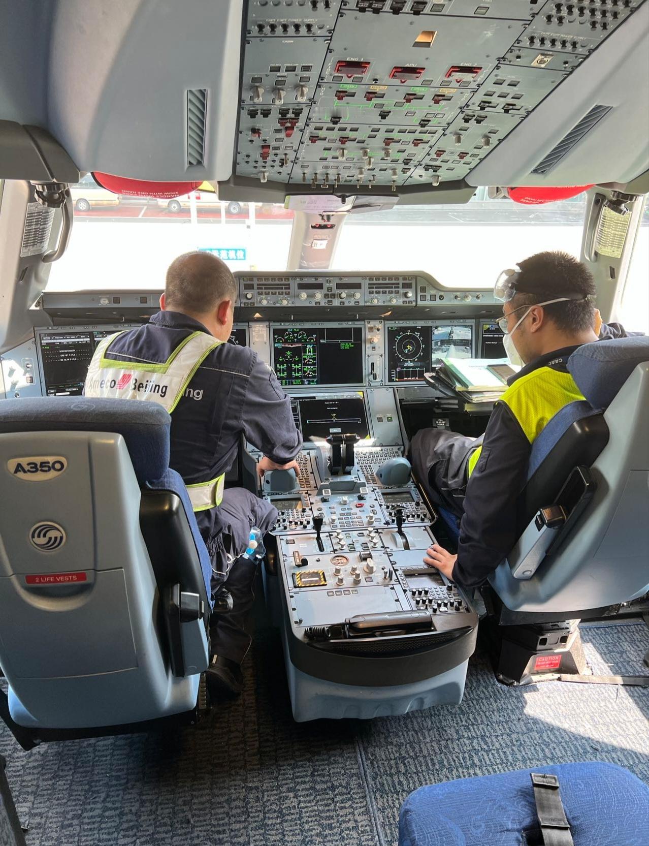 【七日机组排班,仅供参考】
【2026-1-2】
CA8329/B-8338  