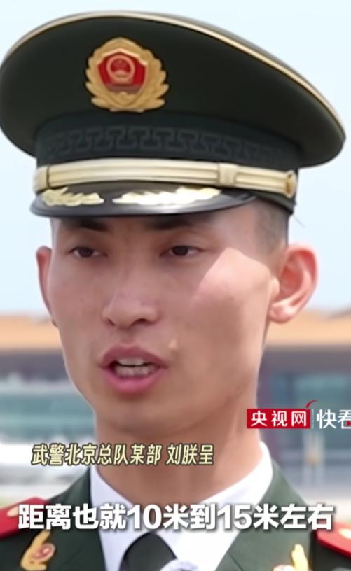 破防了！离特朗普专机 15 米，武警战士一句话道出中国底气。

事情发生在 20