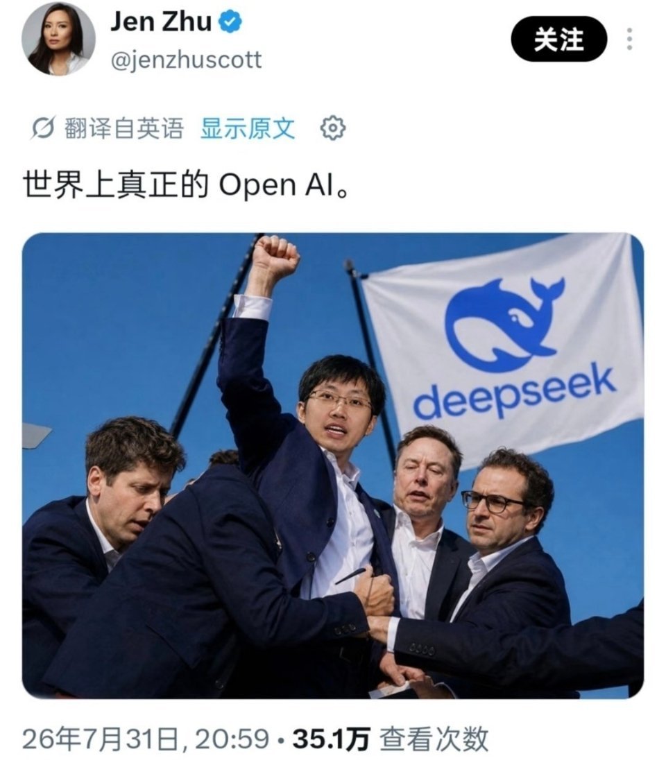 梁圣不是白叫的。 