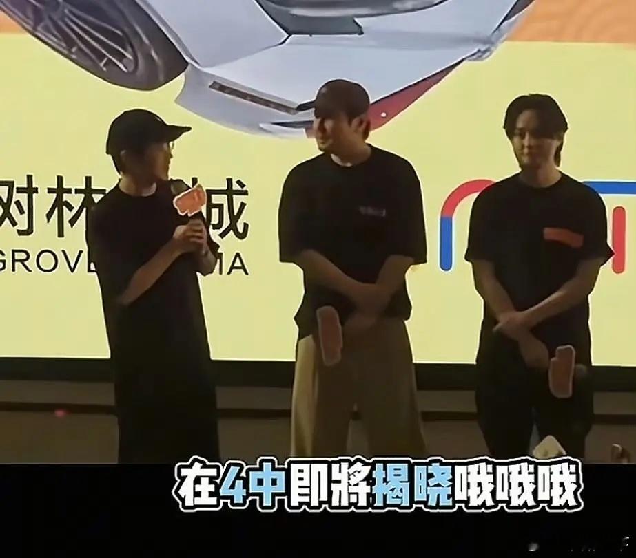 4别再整套娃剧情和尬燃点了，再整系列口碑都要被拖后腿了 