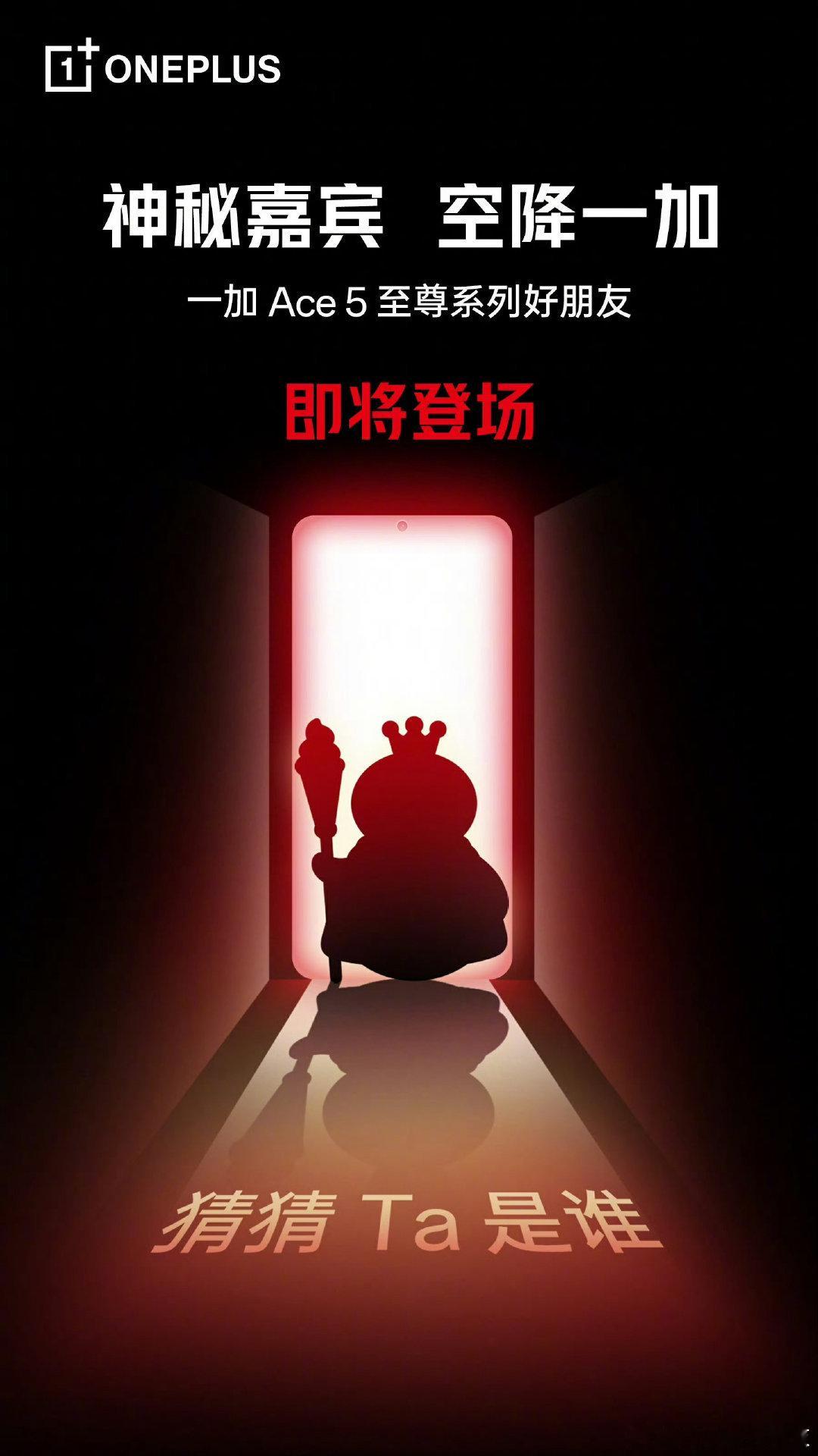 一加＆蜜雪冰城，梦幻联动了属于是[哆啦A梦害怕] ​记者卧底揭缅甸女子买卖黑幕 
