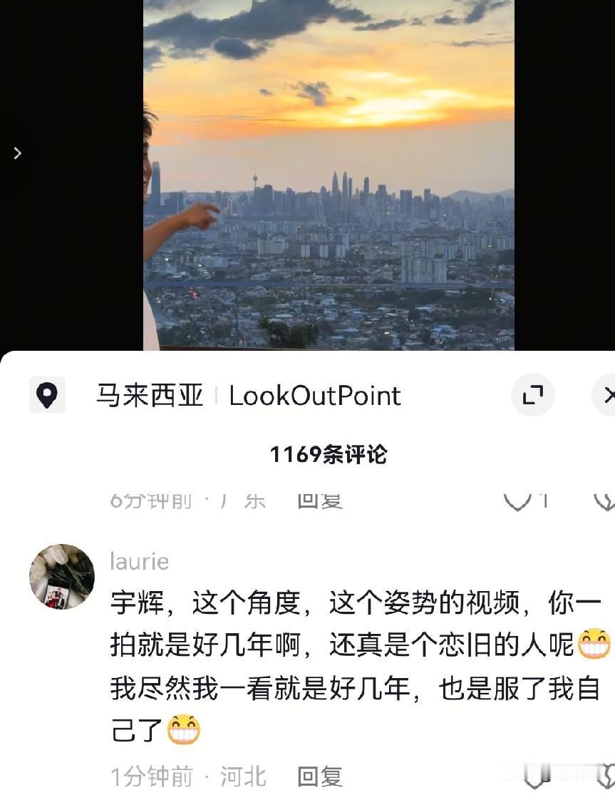 这位朋友说的没错，这个角度，这个姿势的视频董宇辉一拍就是几年，我一看也是几年，他
