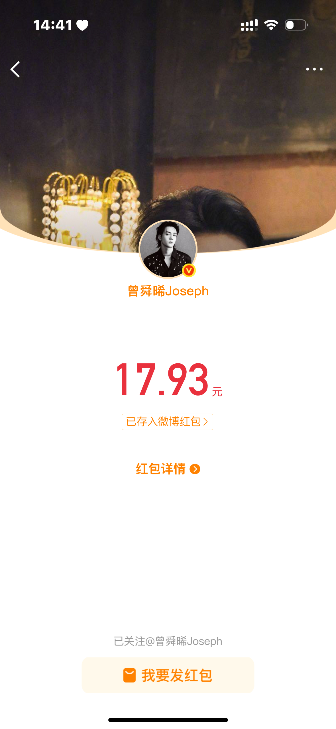 谢谢