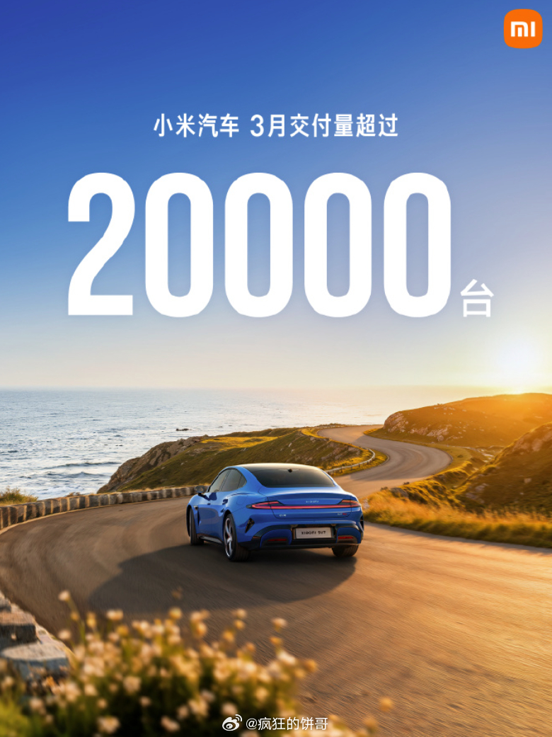 小米汽车3月交付超2万台，而新一代SU7，3月23日才开始交付，8天累计超700