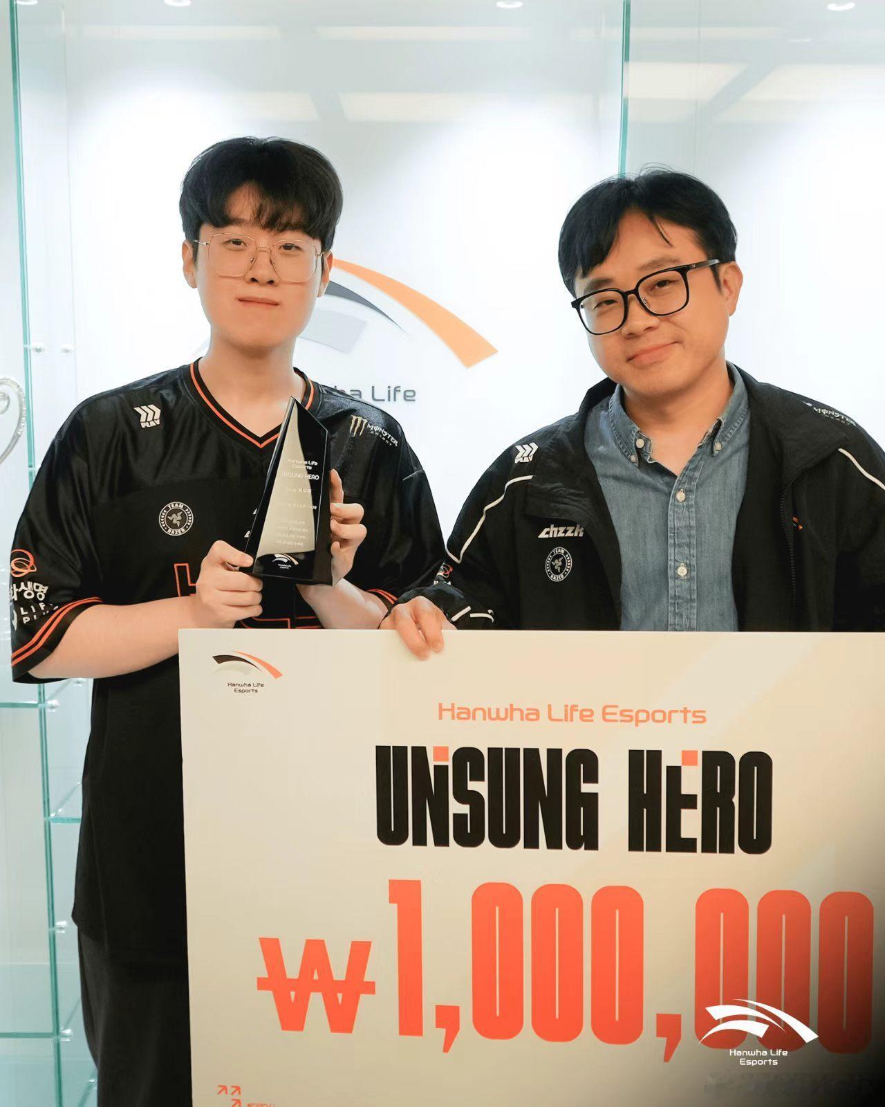 HLE官方：Zeus被评为2026 LCK 1~2轮HLE队内的幕后英雄Zeus