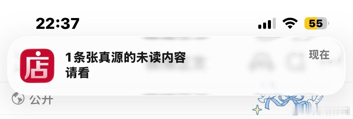 不是，我真觉得很诡异 