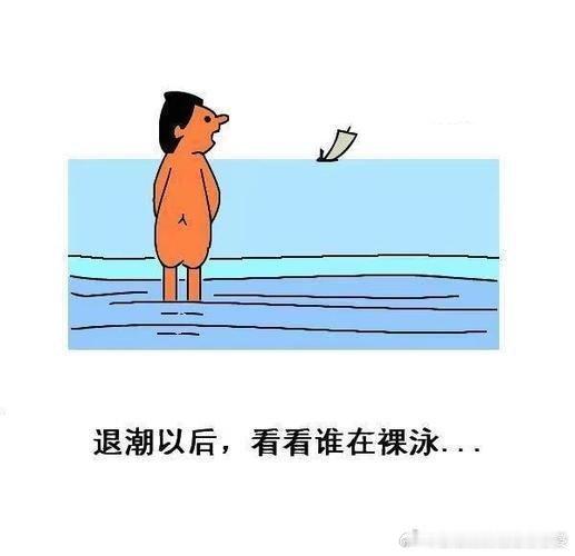 手机 涨价看看哪家手机调价最快，哪家就在垂死挣扎的边缘。库存少，销量少，经不起市