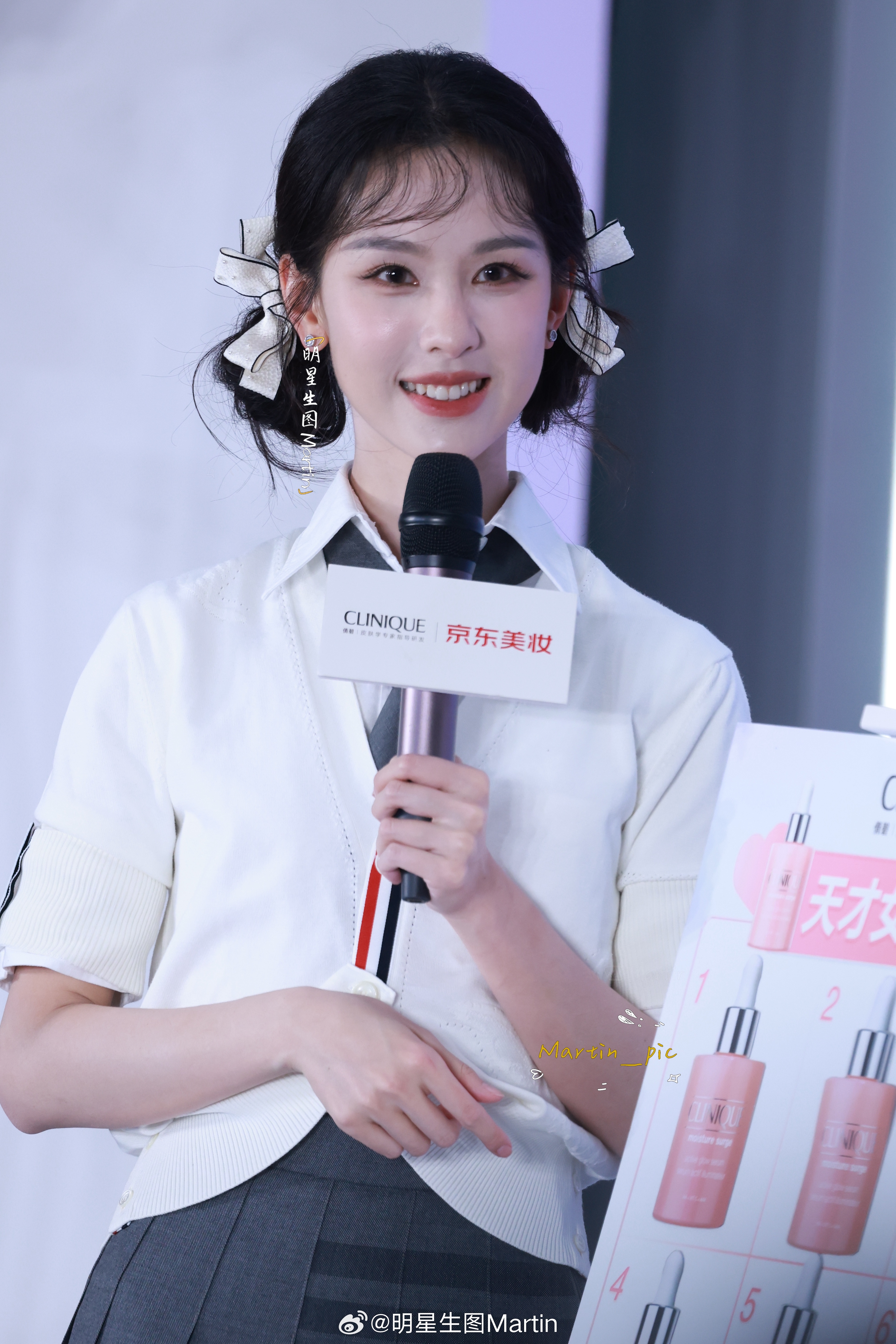 陈都灵[超话] 陈都灵倩碧活动站台生图好美萌的兔子学姐[期待][期待]完全高中校