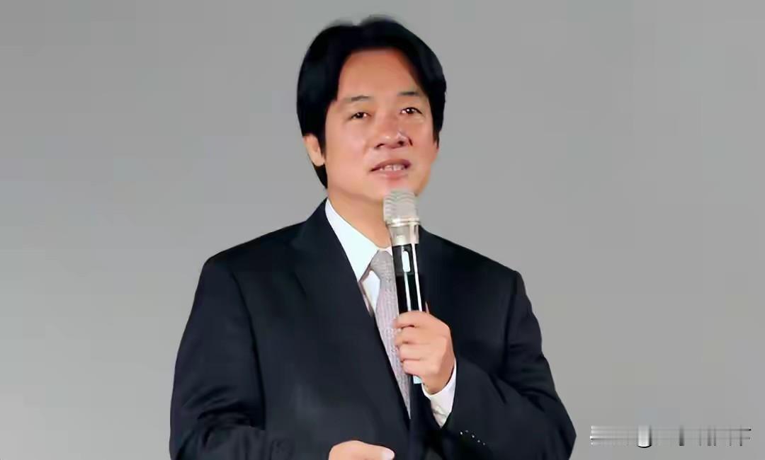 别再佛系看待台独嘴炮！赖清德的套路藏得太深。

最近民进党全代会，赖清德又在台上