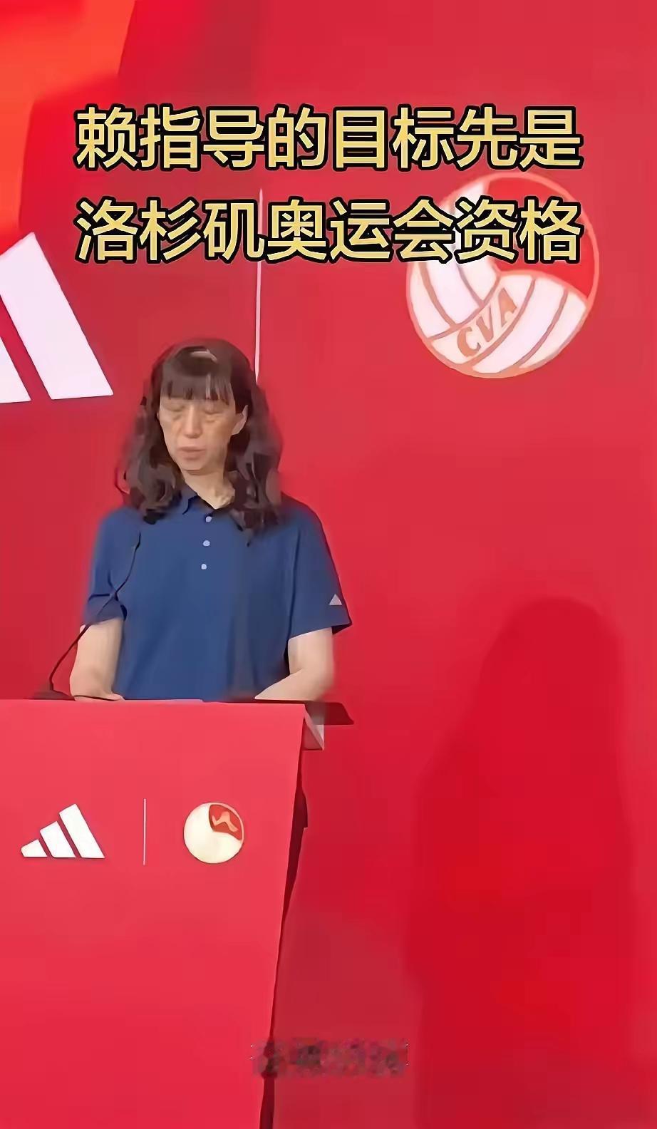 看完对阵捷克的赛事，赖亚文难掩心中怒火，这份情绪也让不少球迷倍感意外与揪心。全队