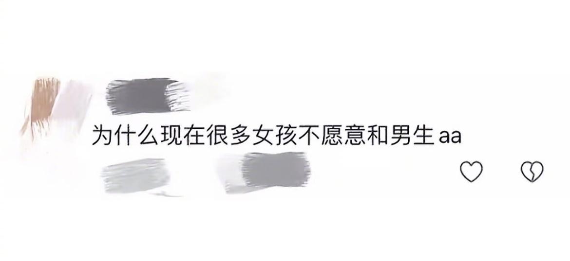你想aa，她不想aa，你不约她出去吃饭不就完事了？我认为最合理的办法是，谁约的人