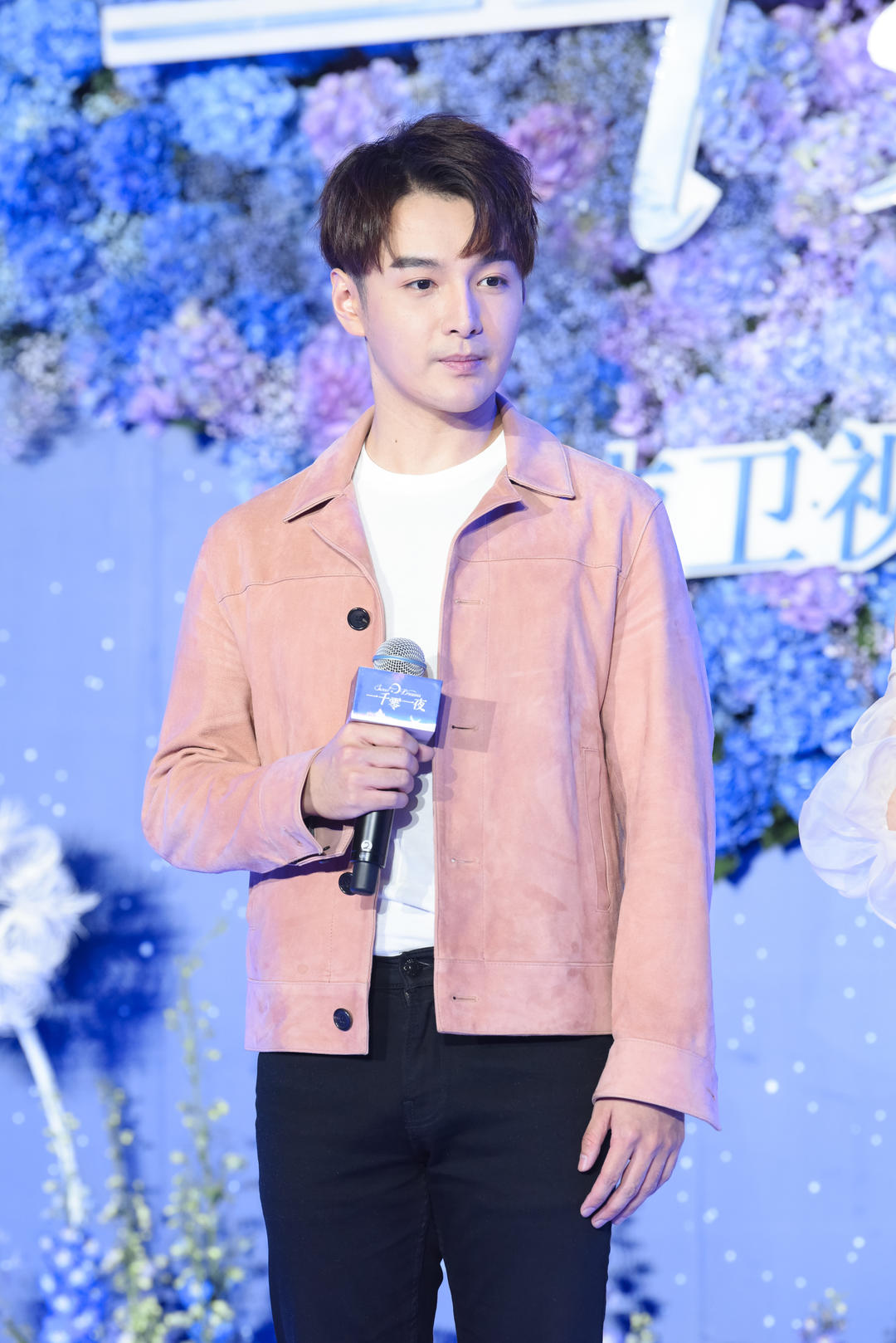 《庆余年》太子饰演者张昊唯被曝“逃税涉黄”后续:法院认定其朋