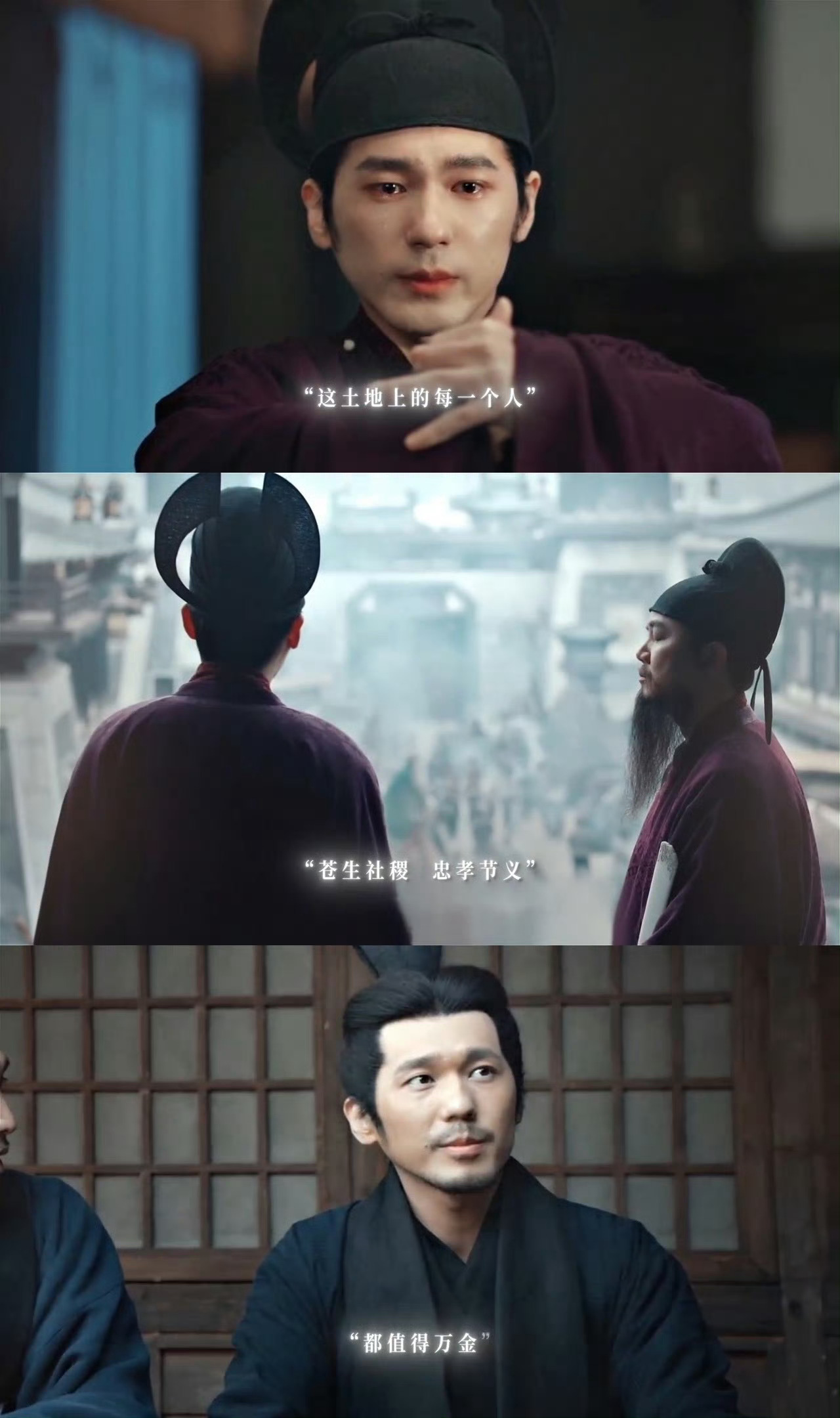 白宇台词越难气场越满 白宇台词越难气场越满，演技质感拉满，原声台词共情力超强，实