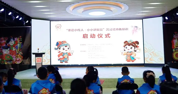 果然视频|50名小小讲解员正式加入，潍坊非遗将添“小传人”
