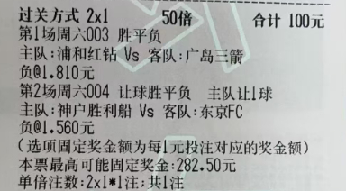 猛哥足球：今日实弹参考猛哥实弹参考原文：网页链接更多精彩内容：粉丝群获取罗曼蒂康