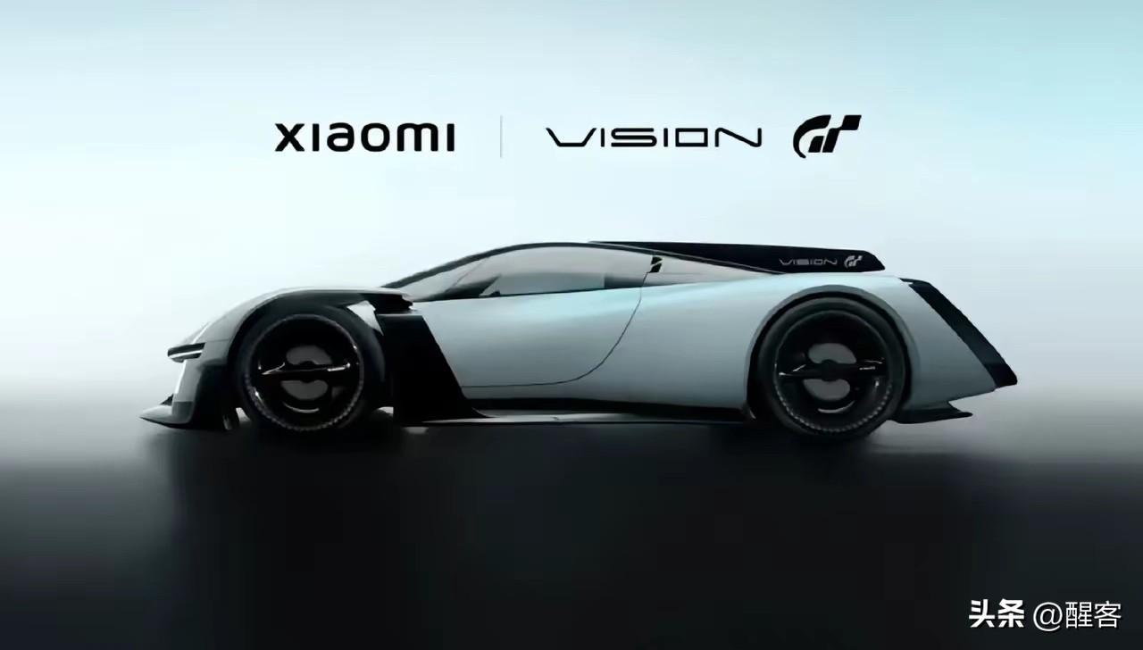 国产车新突破，小米Vision GT概念超跑亮相。 单看这设计绝对是领先世界级的
